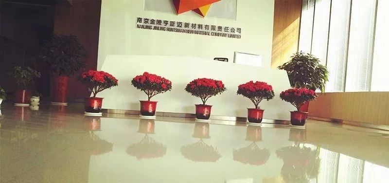 長沙市逸彩環(huán)?？萍加邢薰?長沙地坪材料,逸彩環(huán)?？萍?地坪材料,環(huán)氧樹脂地坪,金剛砂耐磨地坪