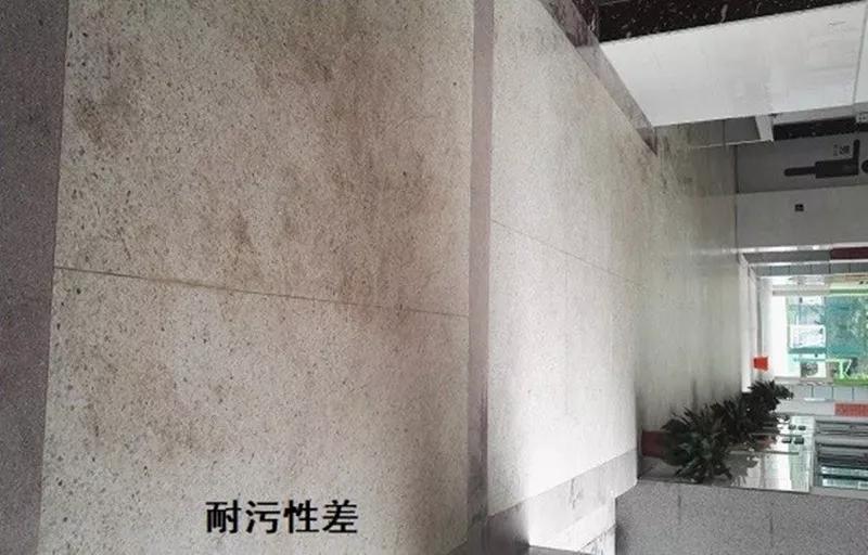 長沙市逸彩環(huán)?？萍加邢薰?長沙地坪材料,逸彩環(huán)?？萍?地坪材料,環(huán)氧樹脂地坪,金剛砂耐磨地坪