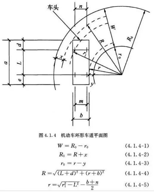 長沙市逸彩環(huán)?？萍加邢薰?長沙地坪材料,逸彩環(huán)保科技,地坪材料,環(huán)氧樹脂地坪,金剛砂耐磨地坪