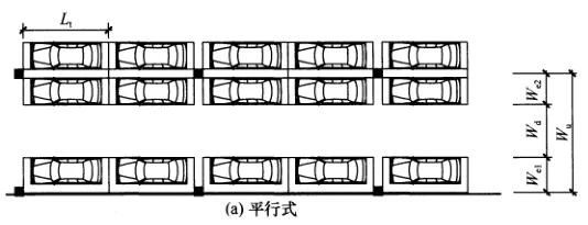 長沙市逸彩環(huán)?？萍加邢薰?長沙地坪材料,逸彩環(huán)?？萍?地坪材料,環(huán)氧樹脂地坪,金剛砂耐磨地坪